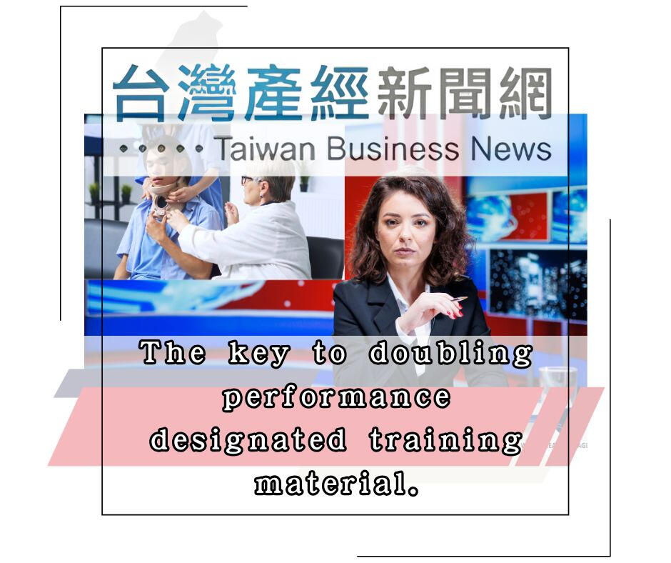 保健食品銷售聖經