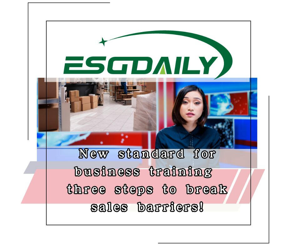 保健食品銷售聖經 保健食品銷售聖經